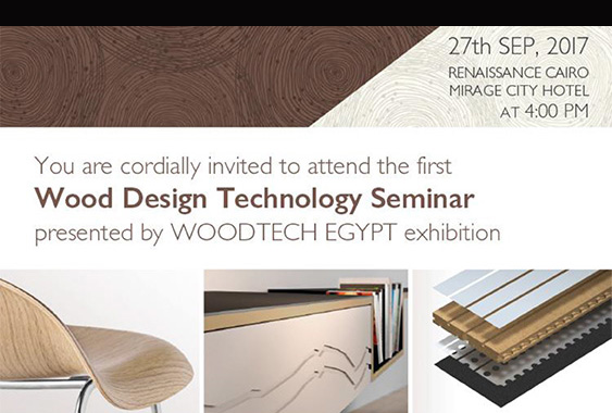 Woodworking and furniture suppliers fair cairo Main Image