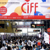 Ciff e Interzum: posticipati gli eventi di Guangzhou