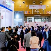 I numeri di Cifm/interzum Guangzhou 2024